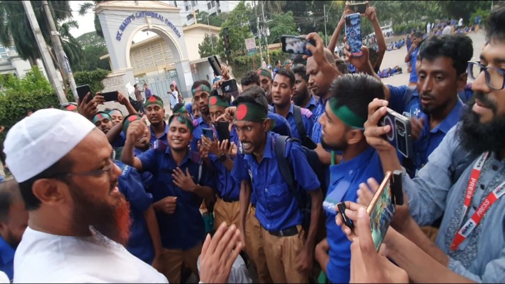 অনশনরত গ্রাম পুলিশের দাবির প্রতি ইসলামী আন্দোলনের একাত্মতা ঘোষণা