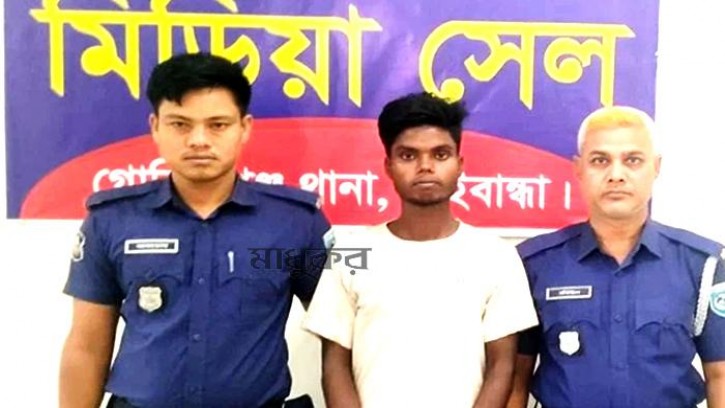 গোবিন্দগঞ্জে তিন বন্ধু মিলে প্রেমিকাকে ধর্ষণ