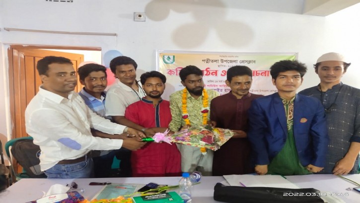 পত্নীতলা প্রেসক্লাব নির্বাচন: সভাপতি সামিউল, সম্পাদক রবিউল