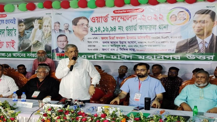 এ বাজেট সরকারি দলের লুটপাটের হিসাব: ফখরুল