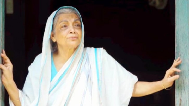 মহান বিজয় দিবসে আসছে 'ওমর ফারুকের মা'