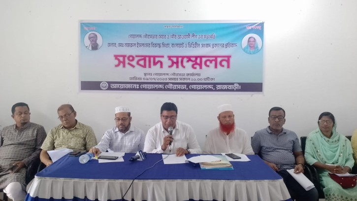 অনিয়মের অভিযোগের ব্যাখ্যা দিলেন গোয়ালন্দ পৌর মেয়র