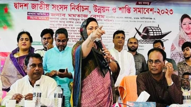 বিএনপি-জামায়াত ক্ষমতায় গেলে দেশ অস্থিতিশীল হবে: মমতাজ 
