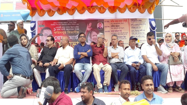 রাজবাড়ী জেলা বিএনপির ফরিদপুর বিভাগীয় রোডমার্চ শুরু 