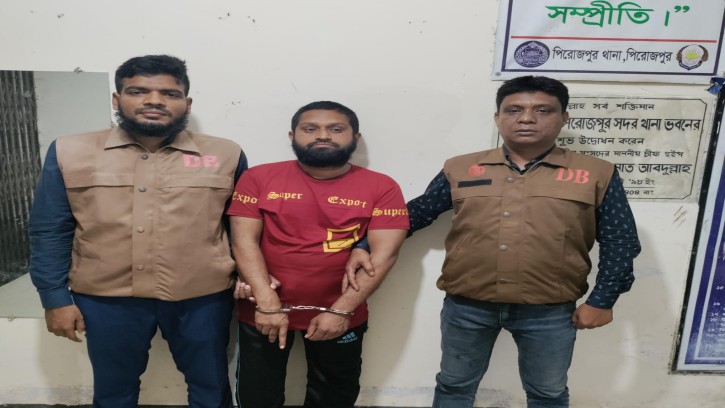 মাদারীপুরে বাক প্রতিবন্ধী শিশু ধর্ষণকারী পিরোজপুরে গ্রেপ্তার