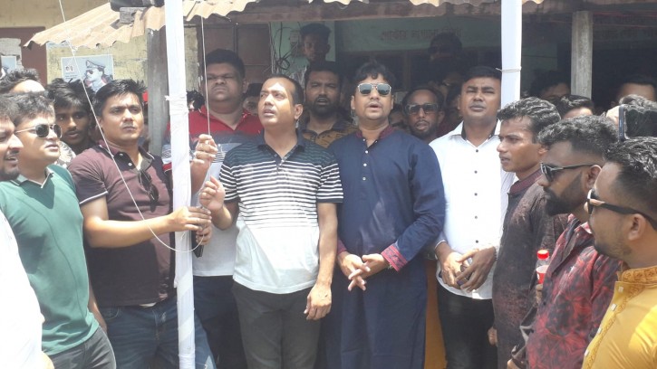 রাজবাড়ীতে জেলা ছাত্রদলের কর্মী সম্মেলন অনুষ্ঠিত