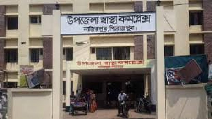 নজিরপুরে স্বাস্থ্য কমপ্লেক্সে চিকিৎসা অবহেলায় রোগীর মৃত্যুর অভিযোগ