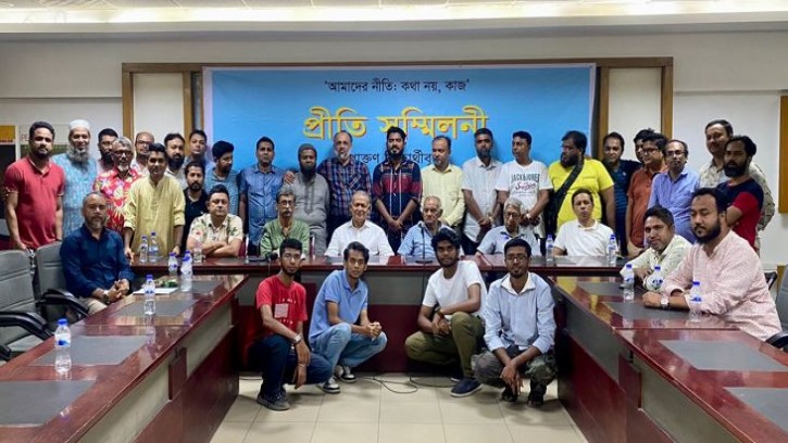 ঢাকা কলেজিয়েট স্কুলের পুরনো ভবন ভেঙে ফেলায় সাবেক শিক্ষার্থীদের ক্ষোভ