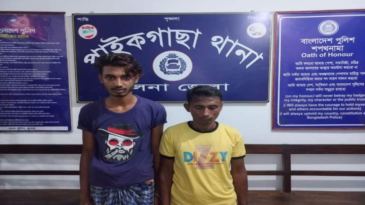 পাইকগাছায় গাঁজা সহ দু' যুবক গ্রেফতার