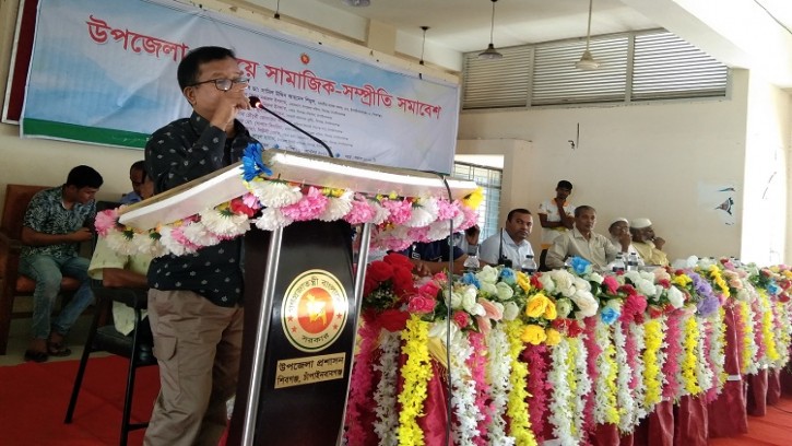 শিবগঞ্জে সামাজিক - সম্প্রীতি সমবেশ অনুুুষ্ঠিড