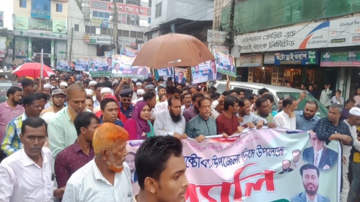 সোনাগাজীতে উপজেলা দিবসে জাতীয় পার্টির র‌্যালি ও পথসভা