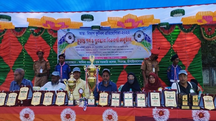 শিবগঞ্জে আদিনা কলেজে আন্ত:বিভাগ ফুটবলের ফাইনাল অনুষ্ঠিত