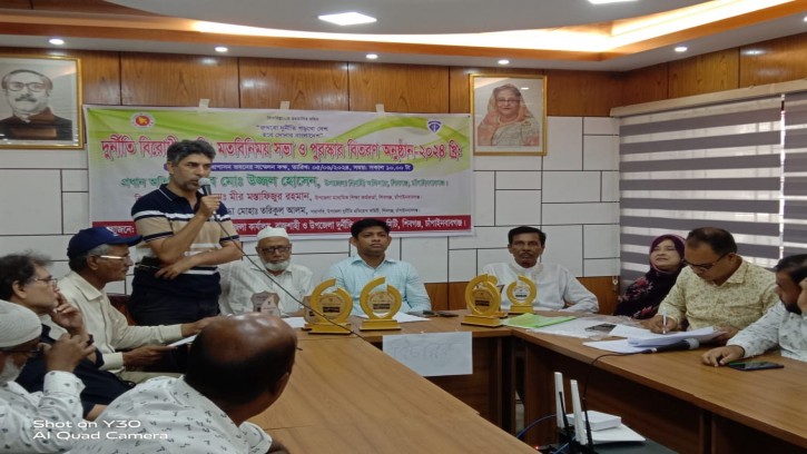 শিবগঞ্জে দুনীর্তি বিরোধী র‌্যালি ও বিভিন্ন প্রতিযোগীতার পুরুষ্কার বিতরন