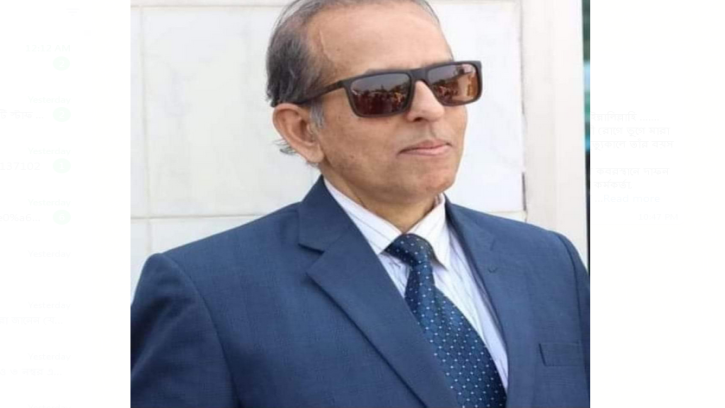 পিরোজপুর সরকারি সোহরাওয়ার্দী কলেজের অধ্যক্ষ আলী আযমের ইন্তেকাল