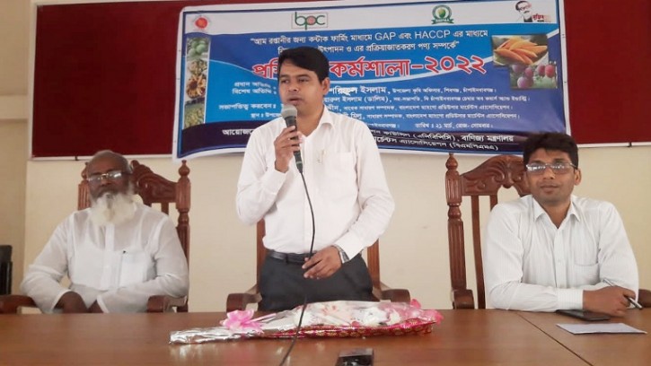 শিবগঞ্জে নিরাপদ আম উৎপাদন ও প্রক্রিয়াকরণ পণ্য সম্পর্কে প্রশিক্ষণ কর্মশালা