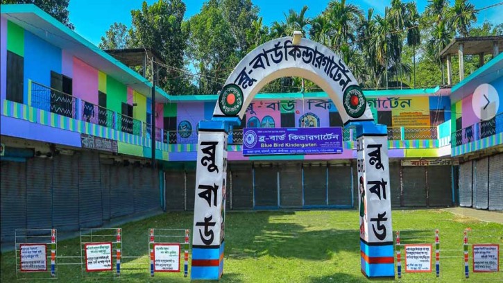 প্রাথমিক বৃত্তি পরীক্ষা বঞ্চিত হচ্ছেন কিন্ডারগার্টেনের শিক্ষার্থীরা