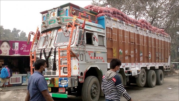 সোনামসজিদ বন্দর দিয়ে ৩৯ হাজার মেট্রিক টন পেঁয়াজ আমদানির অনুমতি