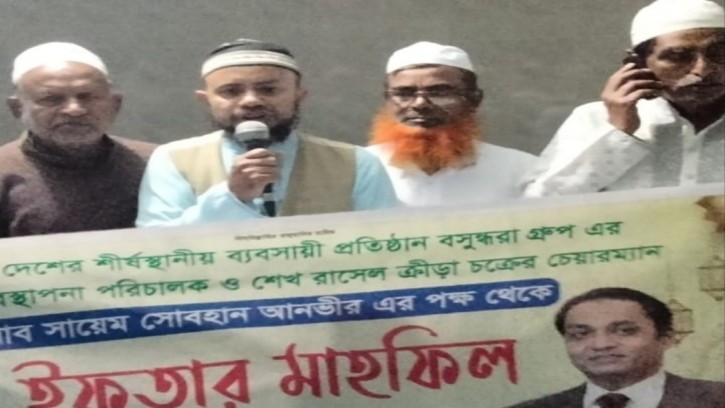 শিবালয়ে বসুন্ধরা গ্রুপের ইফতার বিতরণ 