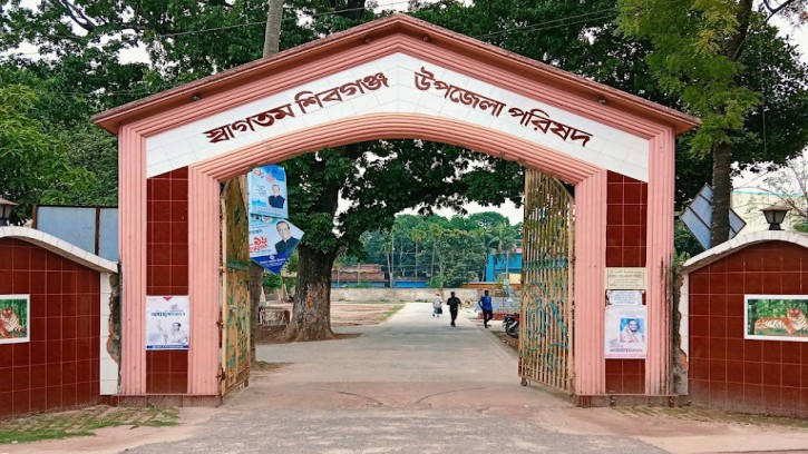 শিবগঞ্জে সাড়ে ১৪ হাজার কৃষক পেলেন সার-বীজ