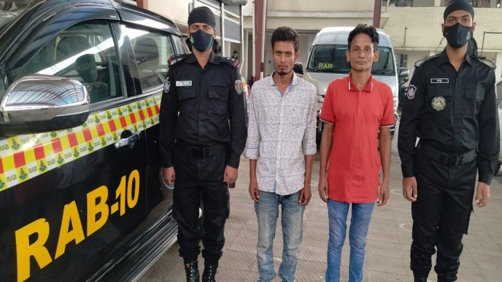 গাঁজাসহ তিন মাদক ব্যবসায়ী প্রেপ্তার