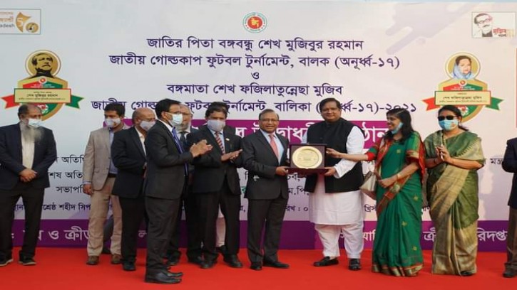 ফুটবল টুর্নামেন্টের উদ্বোধন 