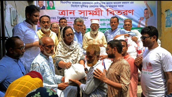 পিরোজপুরে ৫ শতাধিক পরিবারের মাঝে বিএনপির ত্রাণ সামগ্রী বিতরণ