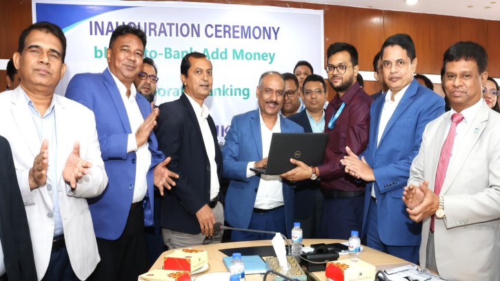 বিকাশ ওয়ালেট থেকে জনতা ব্যাংকের হিসাবে অ্যাড মানি সুবিধার উদ্বোধন