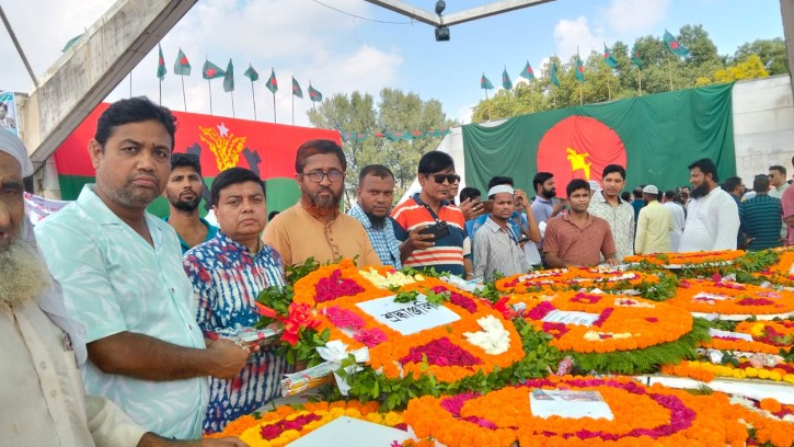  শহীদ জিয়ার সমাধিতে কর্মসংস্থান ব্যাংক জিয়া পরিষদের শ্রদ্ধাঞ্জলি 