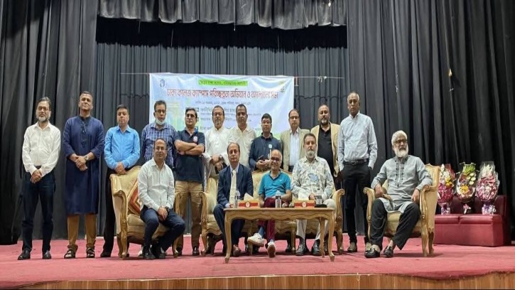 ঢাকা কলেজের উচ্চমাধ্যমিক ১৯৯২ ব্যাচের ক্যাম্পাস পরিচ্ছন্নতা ও আলোচনাসভা