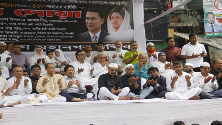 সরকার দেশকে ‘তলাবিহীন’ করে ফেলেছে: অভিযোগ মির্জা আব্বাসের