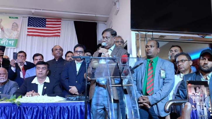 খালেদা জিয়া কেন জিয়া হত্যার বিচার করেননি : পররাষ্ট্রমন্ত্রীর প্রশ্ন