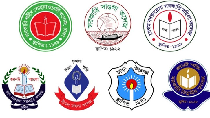 প্রস্তাবিত সেন্ট্রাল ইউনিভার্সিটির কাছে দায়িত্ব হস্তান্তর