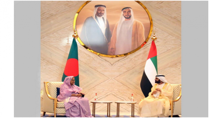  বাংলাদেশ ও সংযুক্ত আরব আমিরাত দ্বিপাক্ষিক সম্পর্ক জোরদারে সম্মত