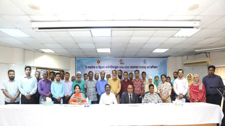 পাঠ্যক্রমে কৃত্রিম বুদ্ধিমত্তা যুক্ত করার পরামর্শ ইউজিসির 