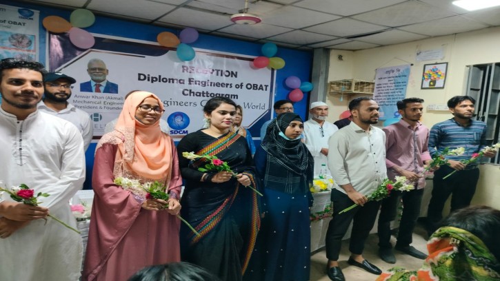 চট্টগ্রামে ওব্যাট ডিপ্লোমা ইঞ্জিনিয়ারদের সংবর্ধনা