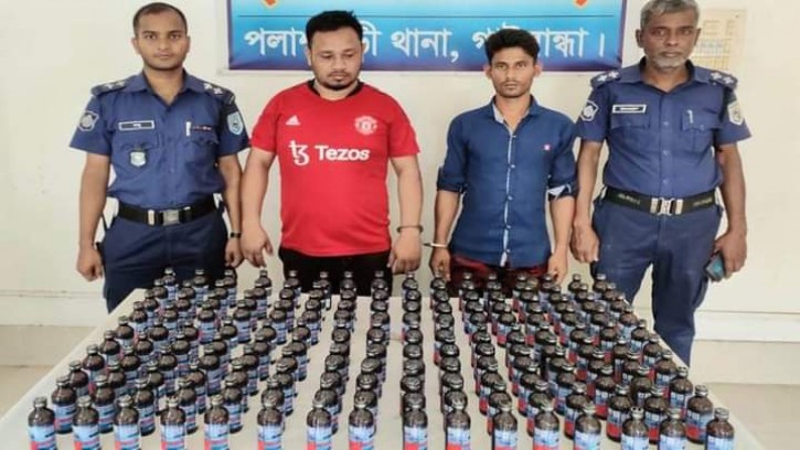 লাশবাড়ীতে ১৬০ বোতল ফেনসিডিলসহ গ্রেফতার -২