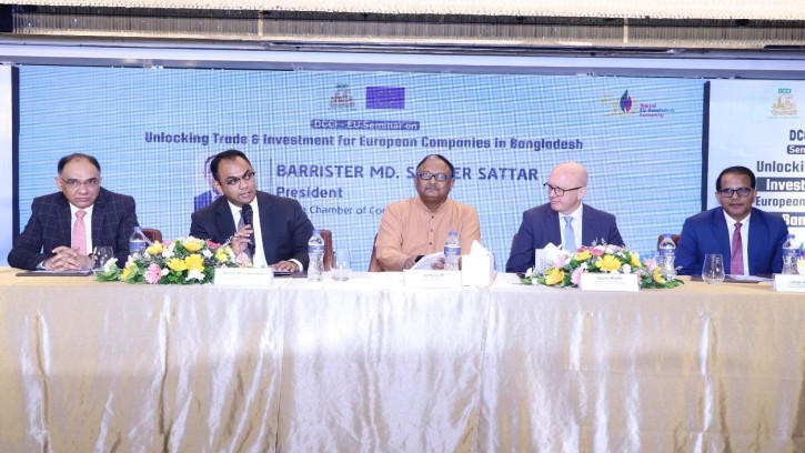 বিদেশী ব্যবসায়ীদের বাংলাদেশে বিনিয়োগের আহবান বাণিজ্যমন্ত্রীর