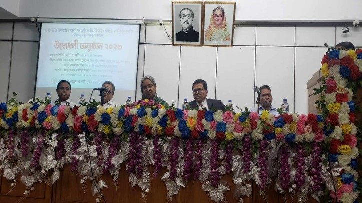 একাদশের নতুন বই বাজারজাতকরণ কার্যক্রম উদ্বোধন