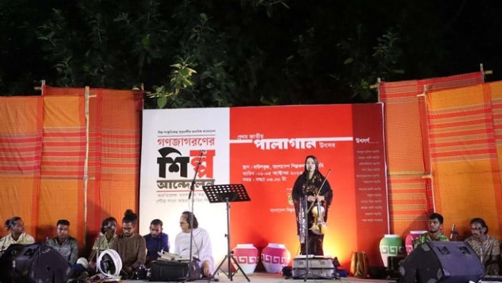 শিল্পকলা একাডেমিতে চলছে পাঁচ দিনব্যাপী পালাগানের উৎসব