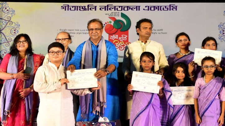 উত্তরাকে সাংস্কৃতিক নগরী হিসাবে গড়ে তোলা হচ্ছে: সংস্কৃতি প্রতিমন্ত্রী