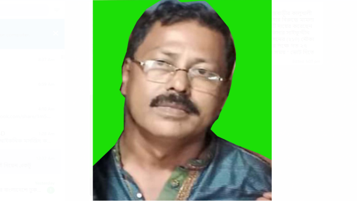 রাজবাড়ীতে আ.লীগ নেতার বিরুদ্ধে মামলা 