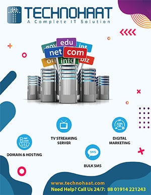 Technohaat IT Limited