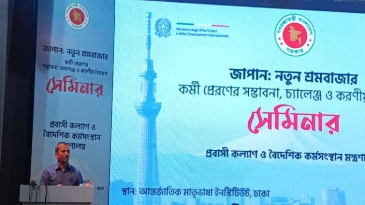 স্টুডেন্ট ভিসায় ঋণ দেওয়ার চিন্তা করছে সরকার