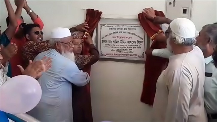 শিবগঞ্জে নবনির্মিত তিন একাডেমিক ভবন উদ্বোধন