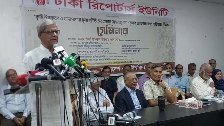 বিএনপি সন্ত্রাসী দল হলে আওয়ামী লীগ সন্ত্রাসের বাবা : ফখরুল