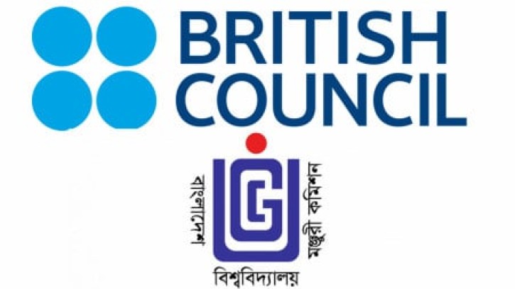 ইউজিসি ও ব্রিটিশ কাউন্সিলের মধ্যে শিক্ষার মানোন্নয়নে চুক্তি সই