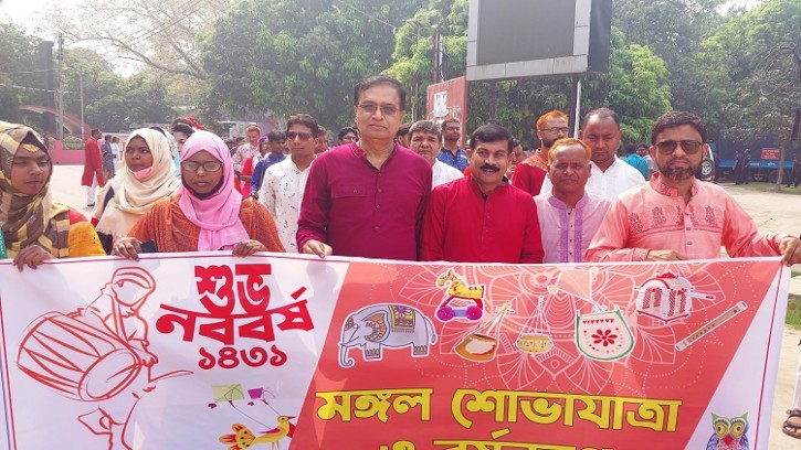 চাঁপাইনবাবগঞ্জে মঙ্গল শোভাযাত্রাসহ সাংস্কৃতিক নানা আয়োজনে বর্ষবরণ