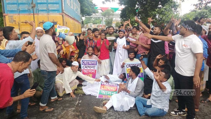 হোমনা-মেঘনা আসন পুনর্বহালের দাবিতে ঢাকা-চট্টগ্রাম মহাসড়ক অবরোধ  