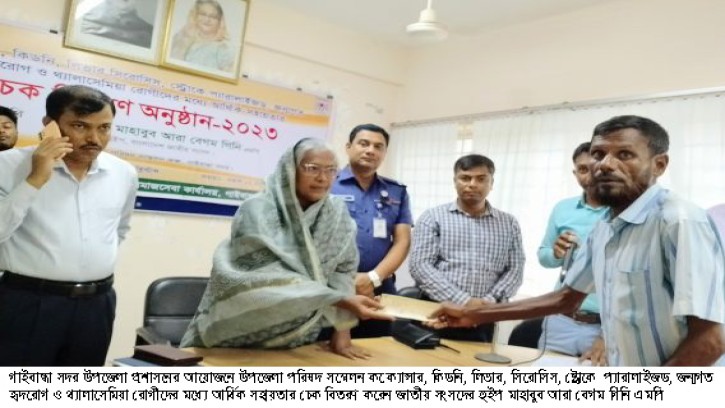 আওয়ামী লীগ ক্ষমতায় এলে গৃহহীন মানুষ থাকবে না: হুইপ গিনি