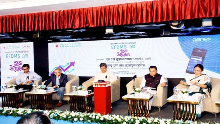 ভ্যাট আদায় বাড়াতে চালু হলো ইএফডিএমএস